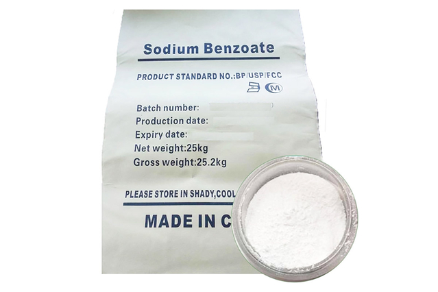 안식향산나트륨