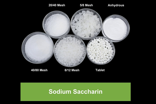 سكرين الصوديوم